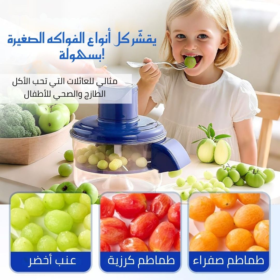 Peeleasy — Automatic Fruit Peeler