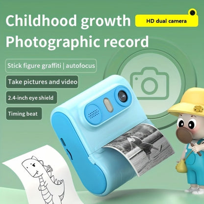 Baby Camera